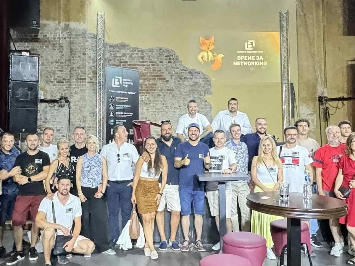 Събитие на Burgas Business Hub