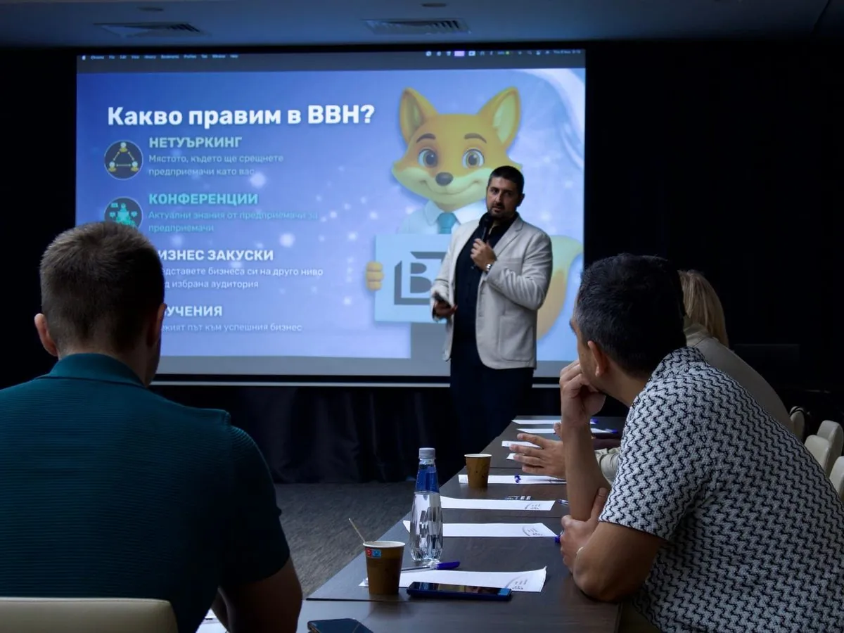 Представяне на Burgas Business Hub: какво правим и за кого