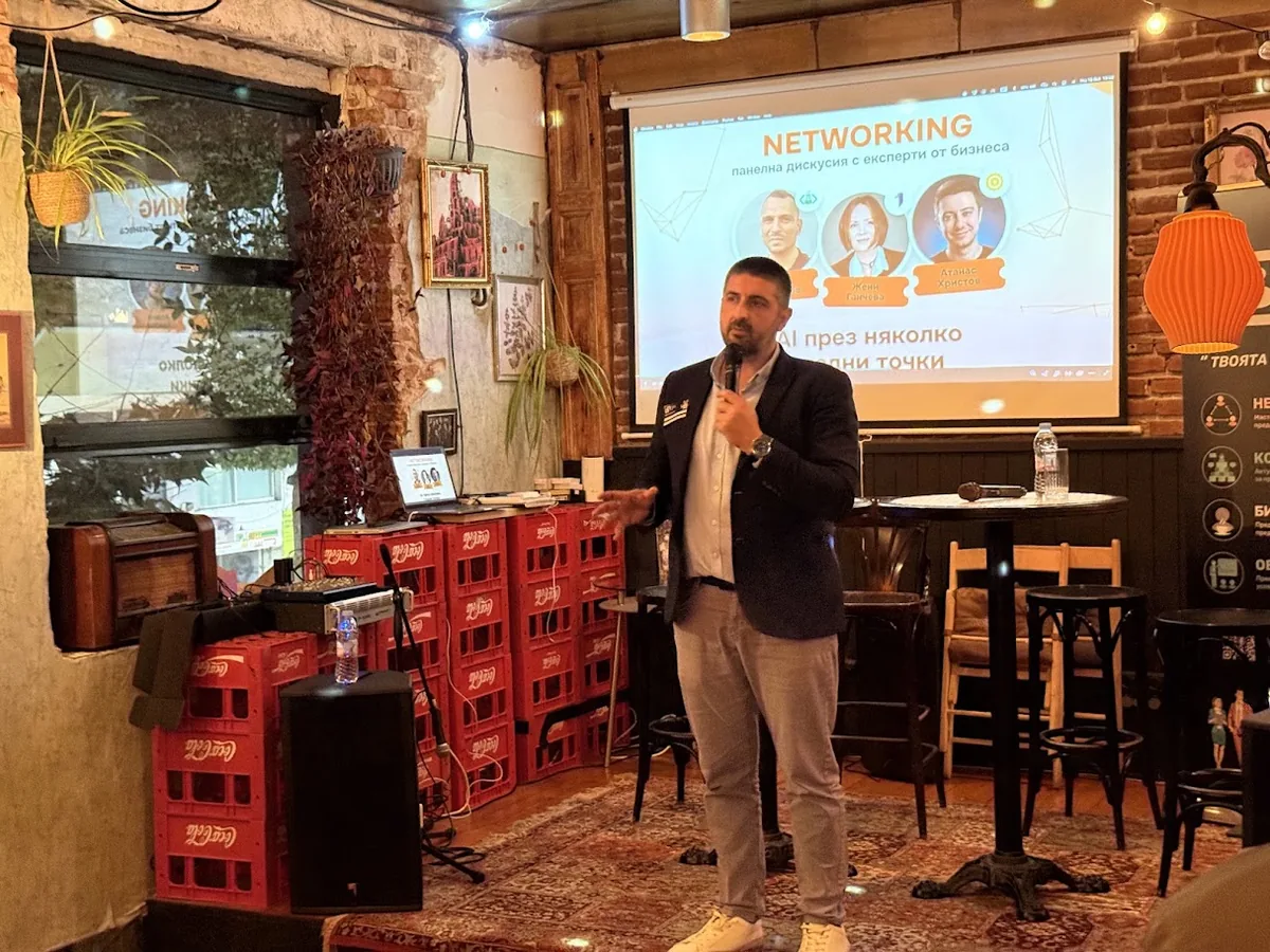 Networking 15.10: откриване на панелната дискусия за AI