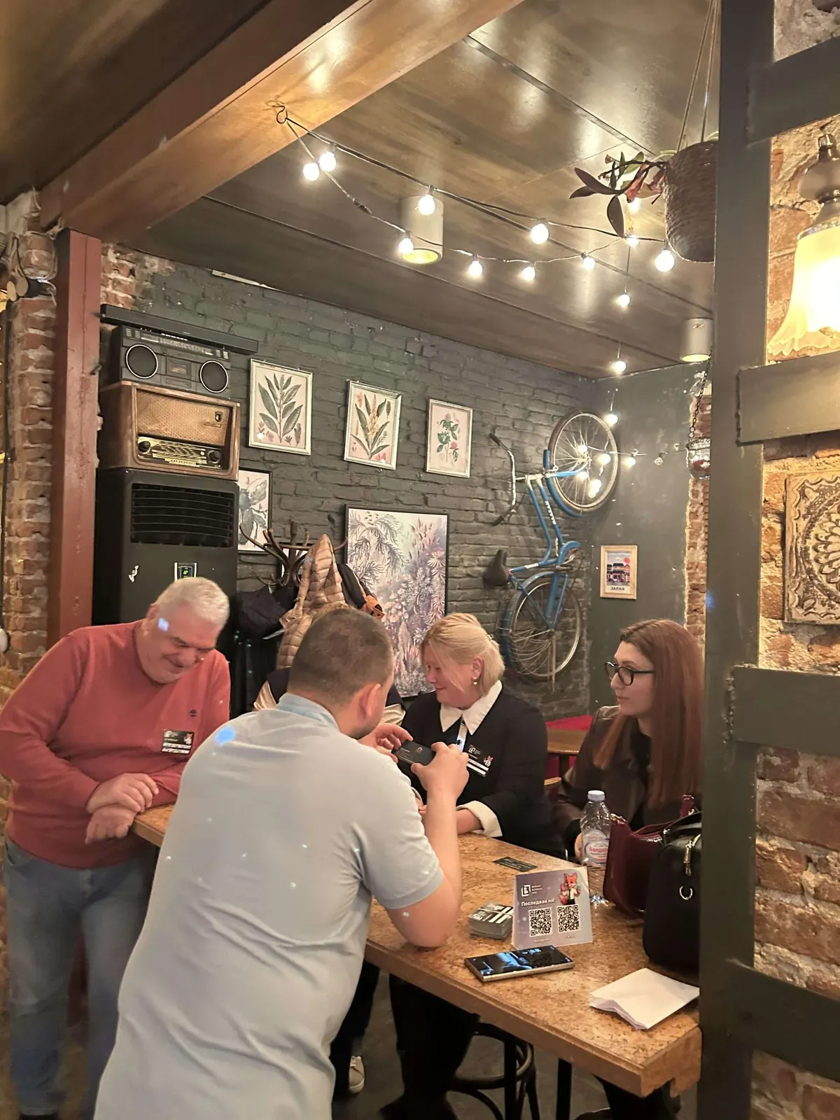 Networking: Бизнесът в България и Япония