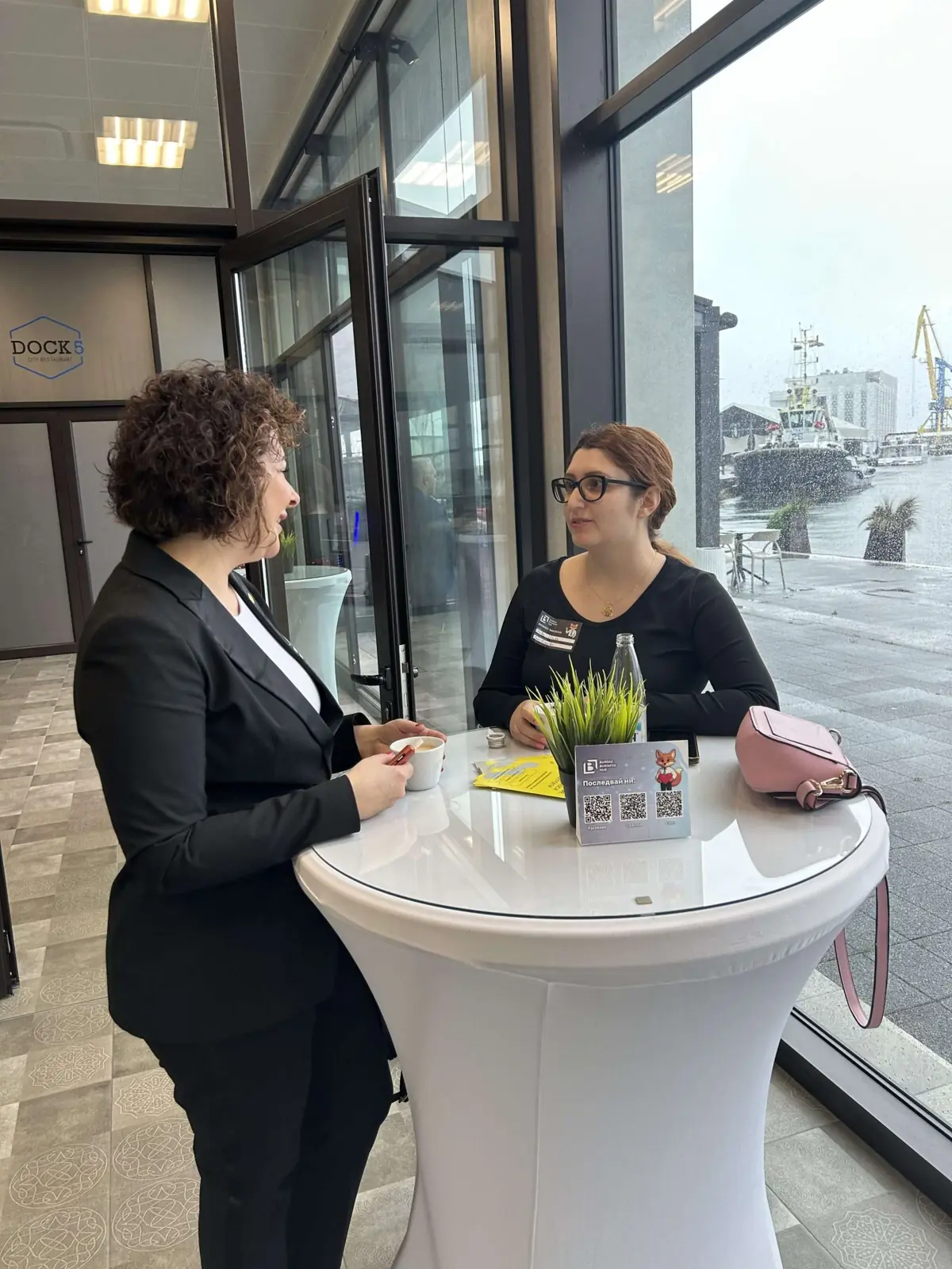 Бизнес закуска 02.04